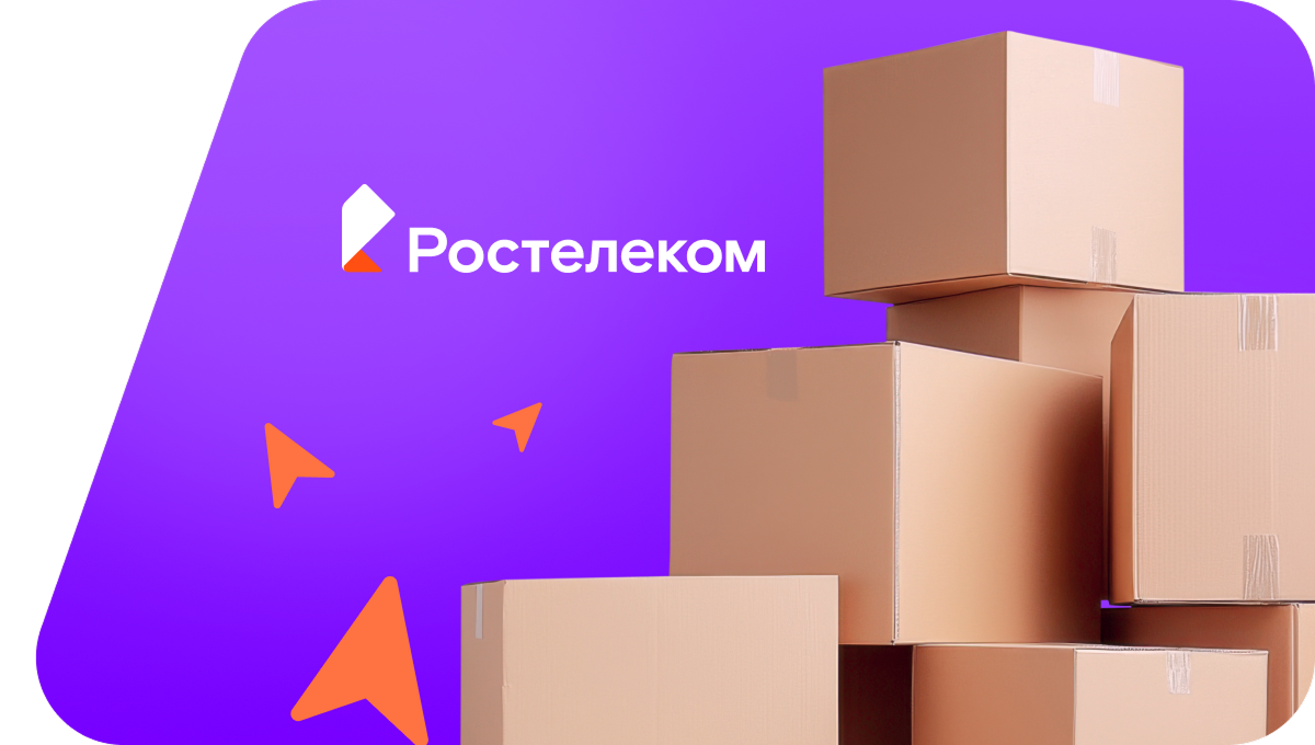 Переезд в новую квартирув&nbsp;село Ругозеро (Республика Карелия)